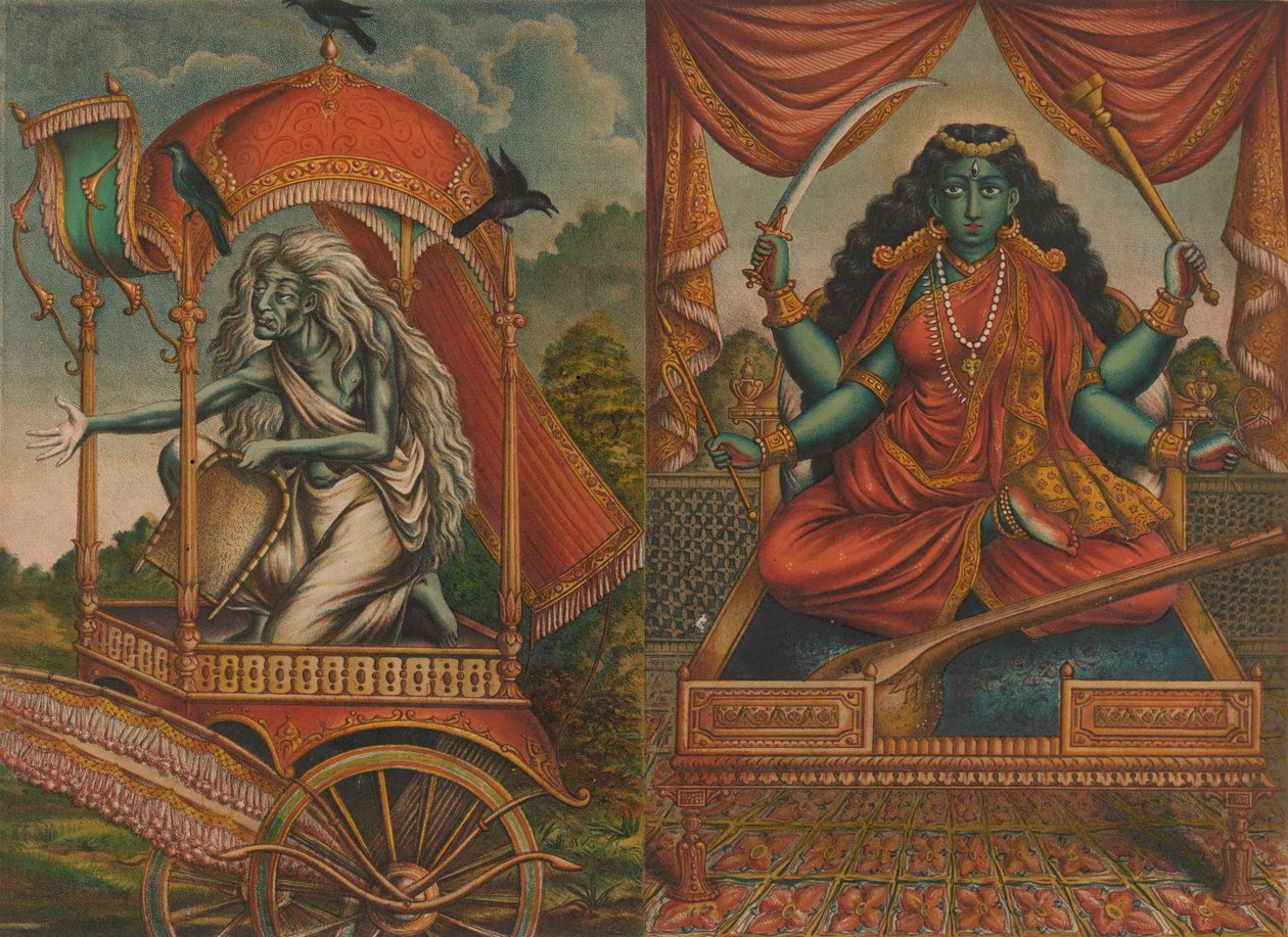 Dhumavati Matangi, 1885-90. autorstwa Unbekannt