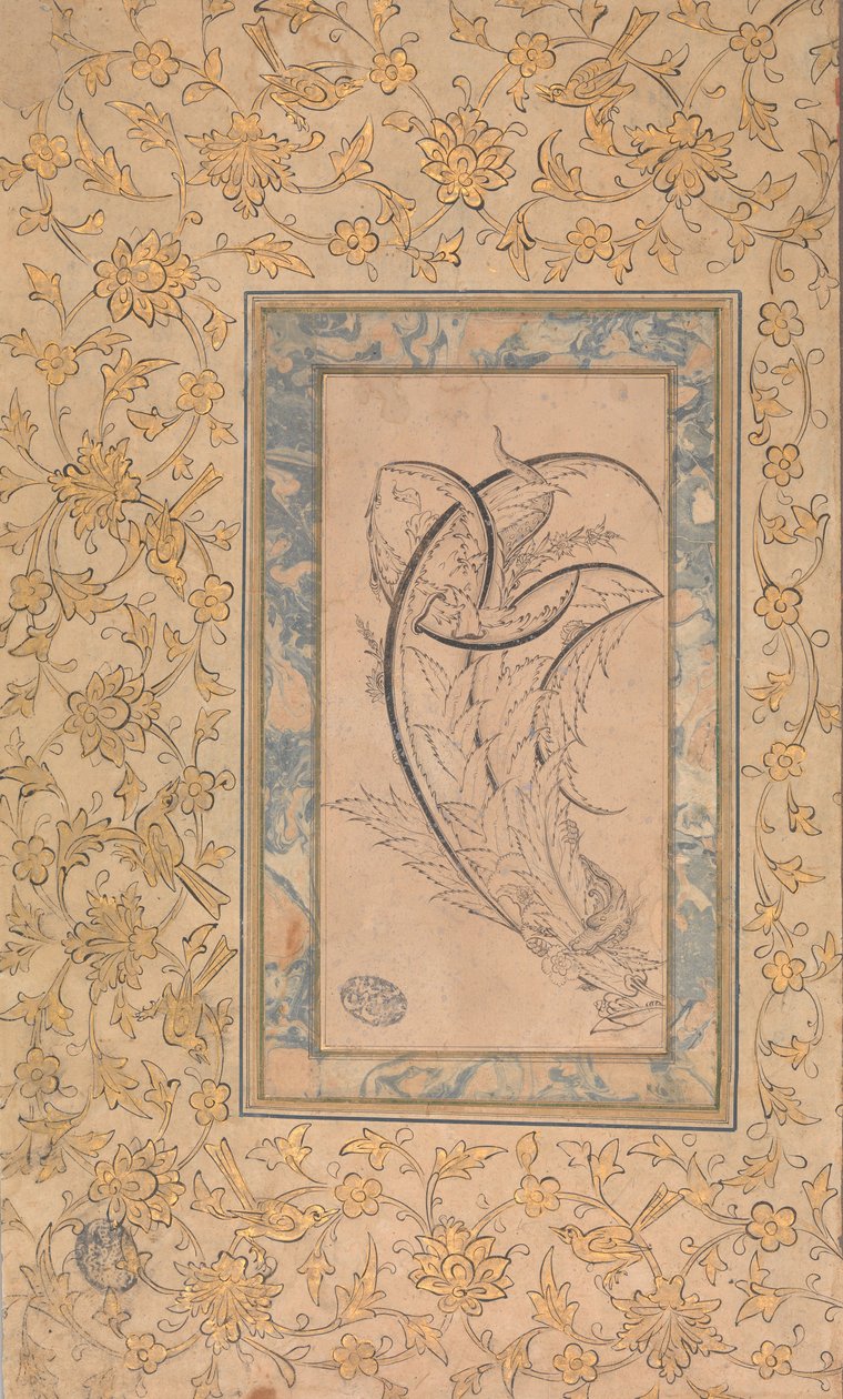 Smok owinięty wokół liści Saz, ca. 1550-70. autorstwa Unbekannt