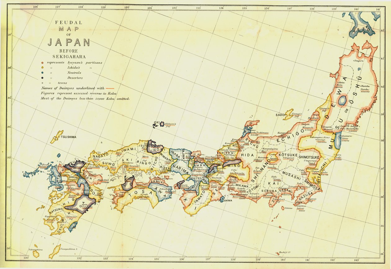 Feudalna mapa Japonii przed Sekigaharą, 1903. autorstwa Unbekannt