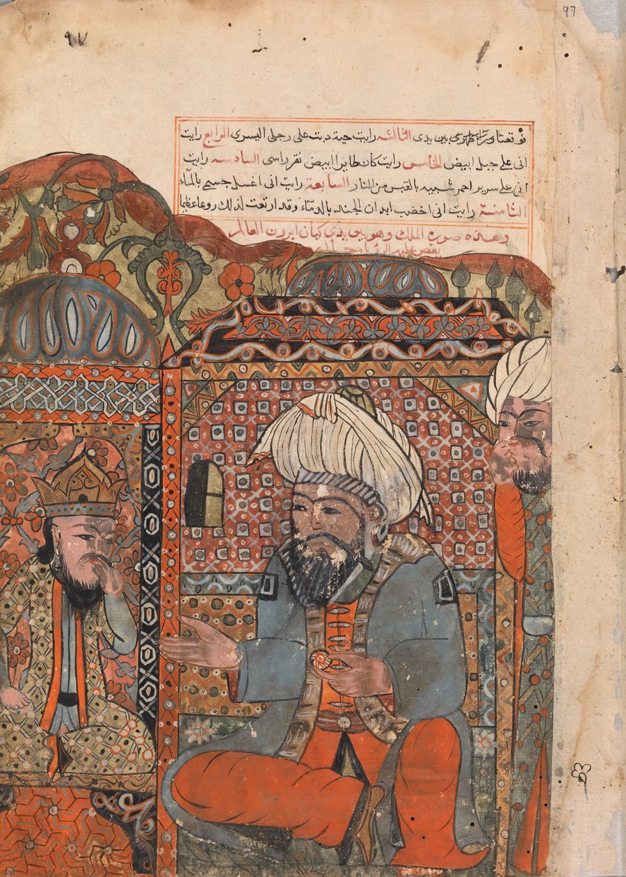 Folio z Kalila wa Dimna, XVIII wiek. autorstwa Unbekannt