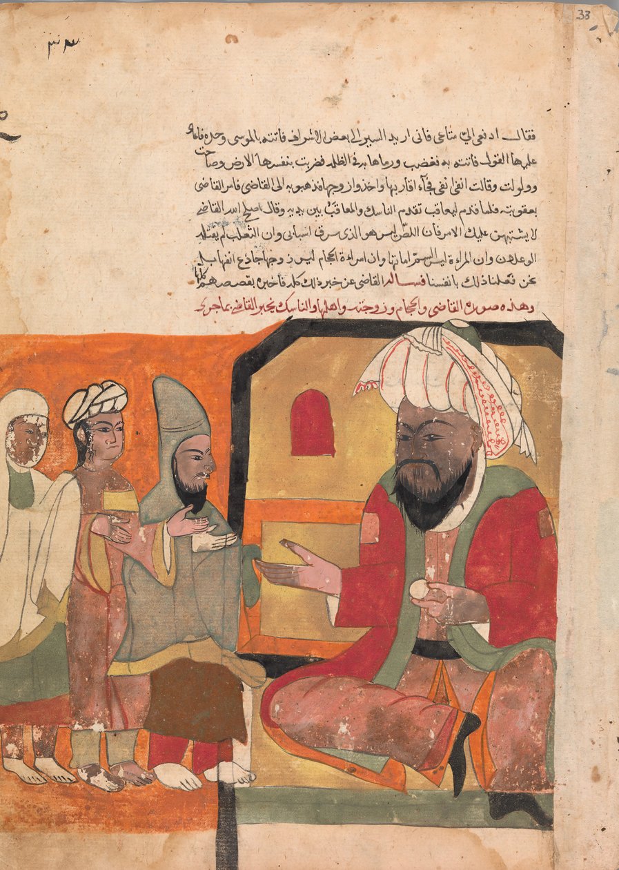 Folio z Kalila wa Dimna, XVIII wiek. autorstwa Unbekannt