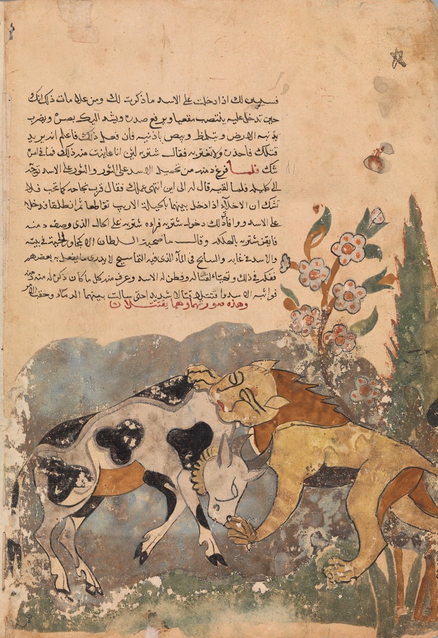 Folio z Kalila wa Dimna, XVIII wiek. autorstwa Unbekannt