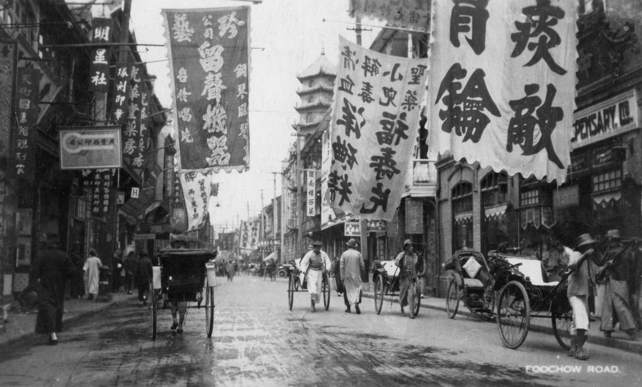 Foochow Road, Szanghaj, Chiny, XX wiek autorstwa Unbekannt