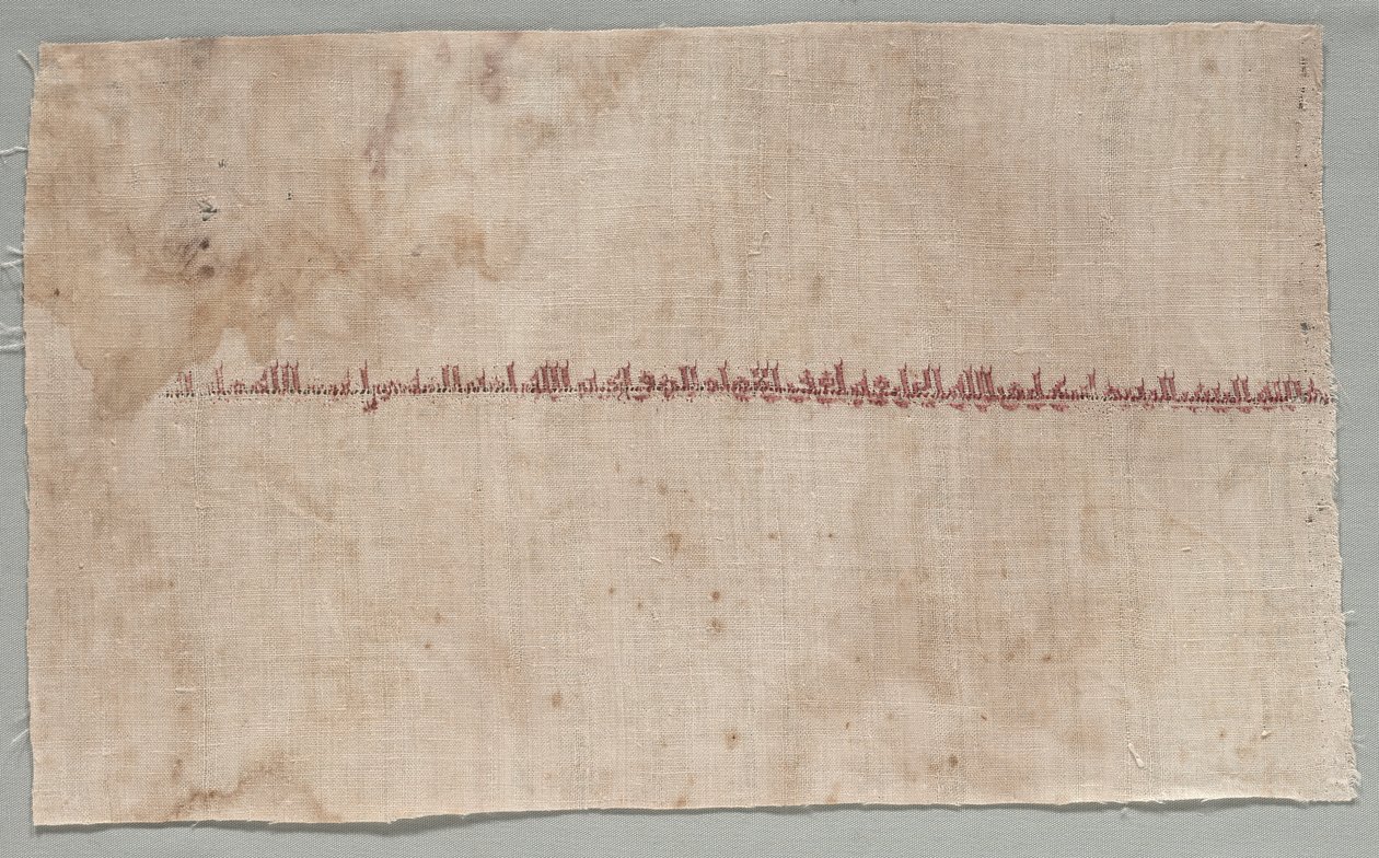 Fragment Tiraza, 908 - 932. autorstwa Unbekannt