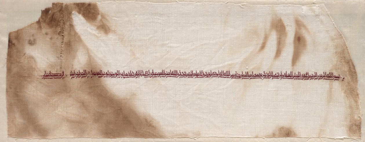 Fragment Tiraza, 908 - 932. autorstwa Unbekannt