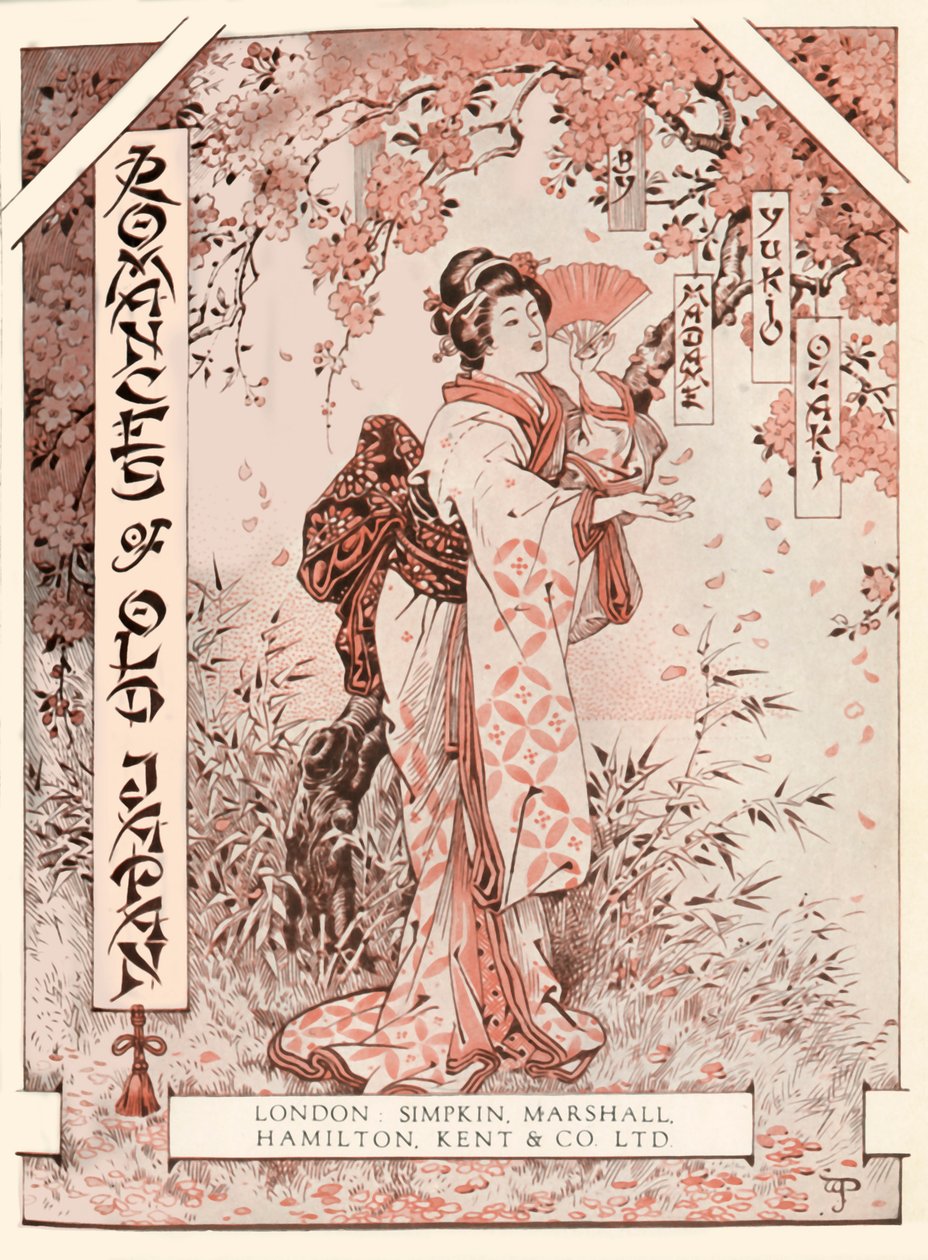 Frontyspis do romansów dawnej Japonii, 1919. autorstwa Unbekannt