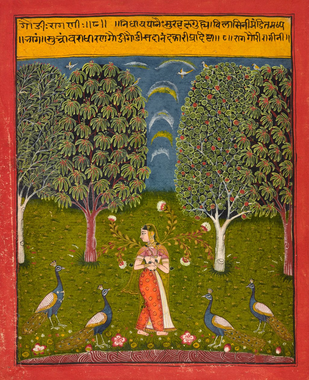 Gauri Ragini, folio z Ragamali, ca. 1650. autorstwa Unbekannt