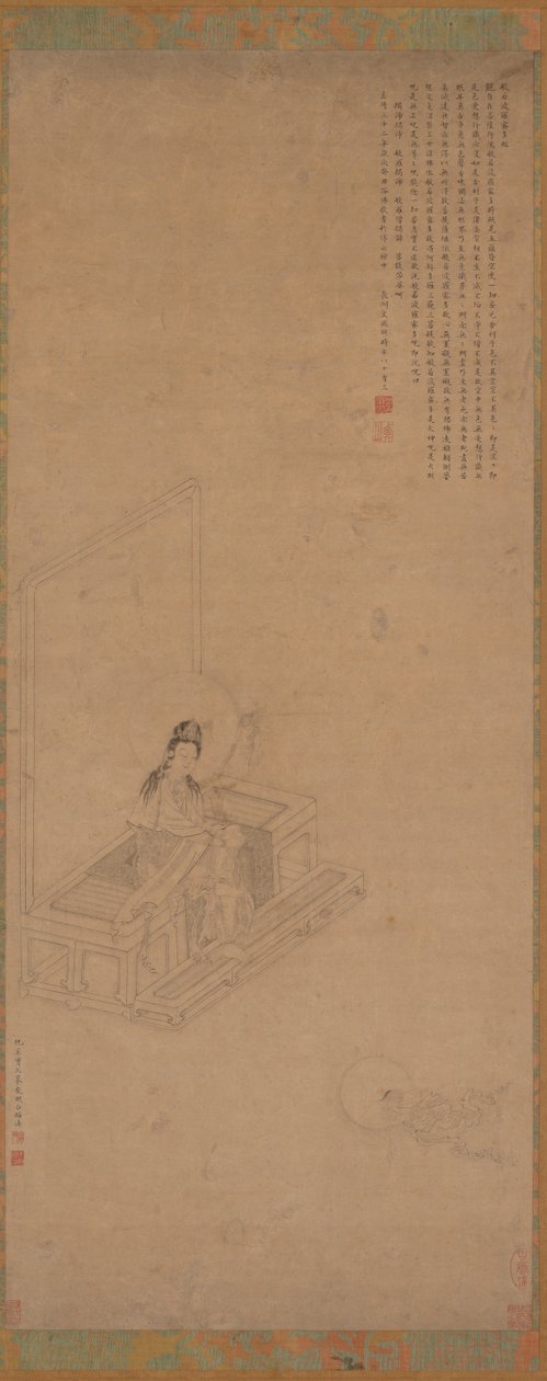 Guanyin i Shancai, XVI-XVII wiek. autorstwa Unbekannt