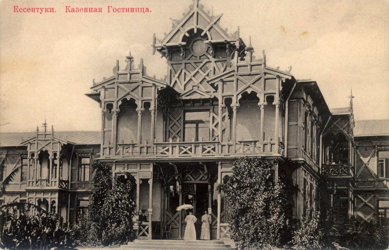 Hotel, Yessentuki, Rosja, XX w. autorstwa Unbekannt