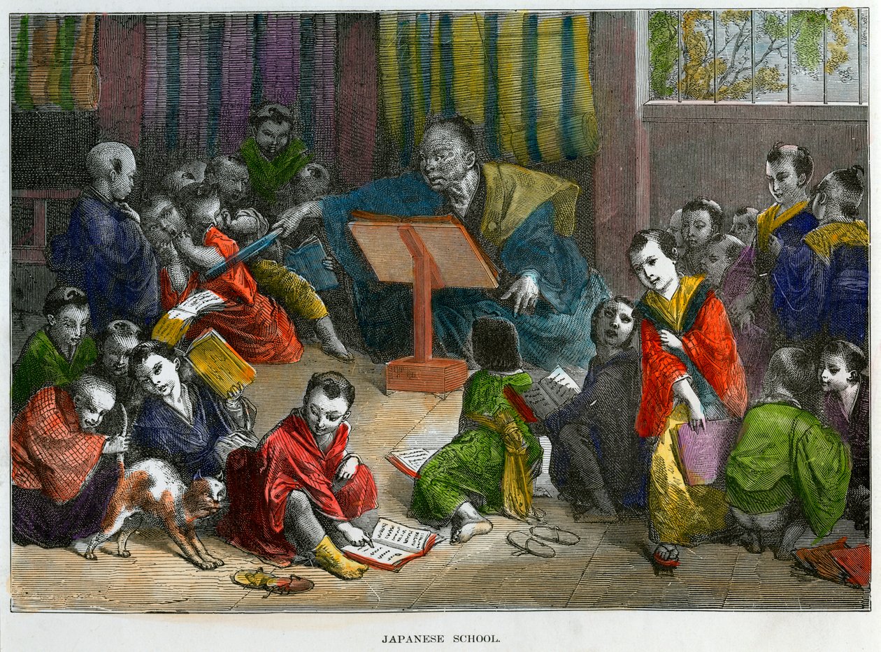 Szkoła japońska, ok. 1880 r. autorstwa Unbekannt