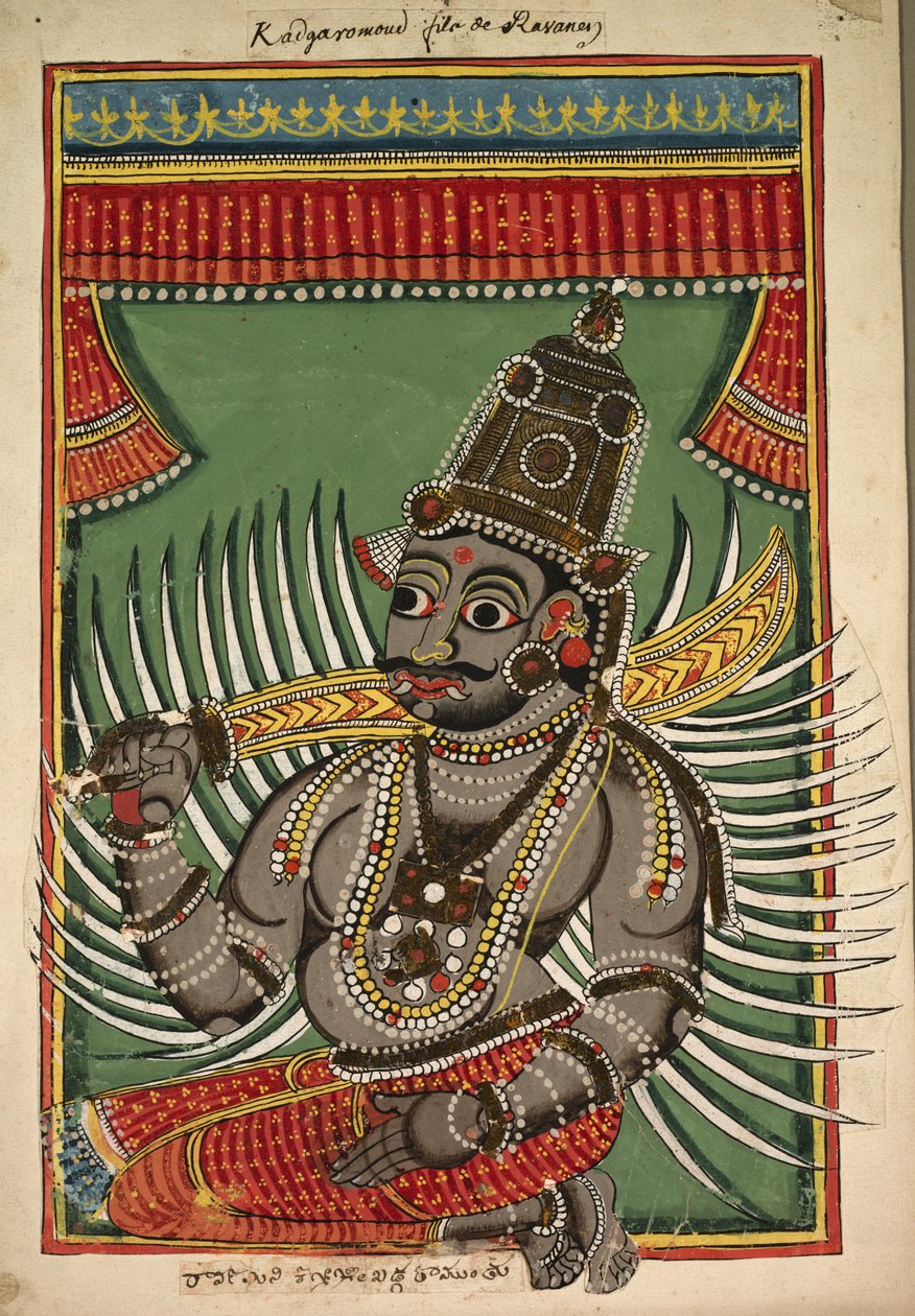Kadakaramon Sun OP Ravana, ok. 1930 . autorstwa Unbekannt
