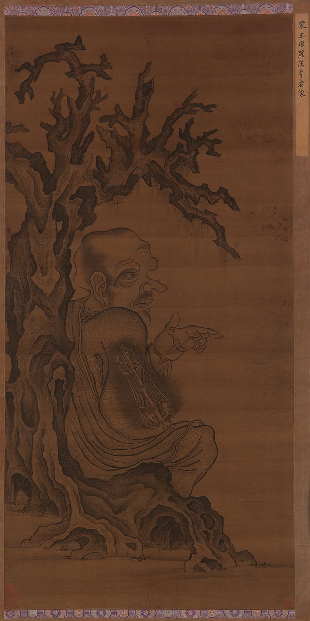Luohan siedzący pod drzewem, dynastia Ming, 1368-1644. autorstwa Unbekannt