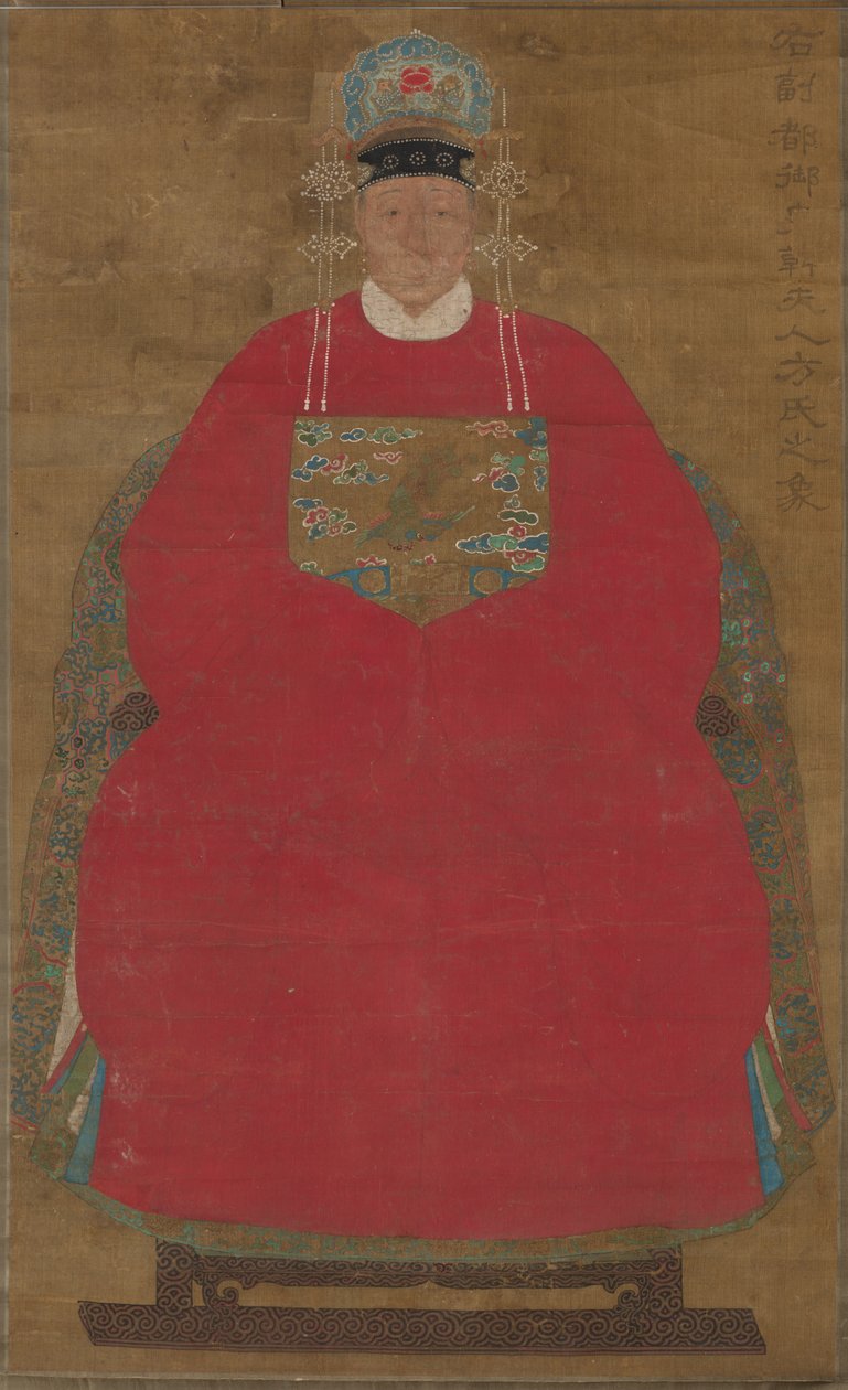 Pani Han Neefang, 1368-1644. autorstwa Unbekannt