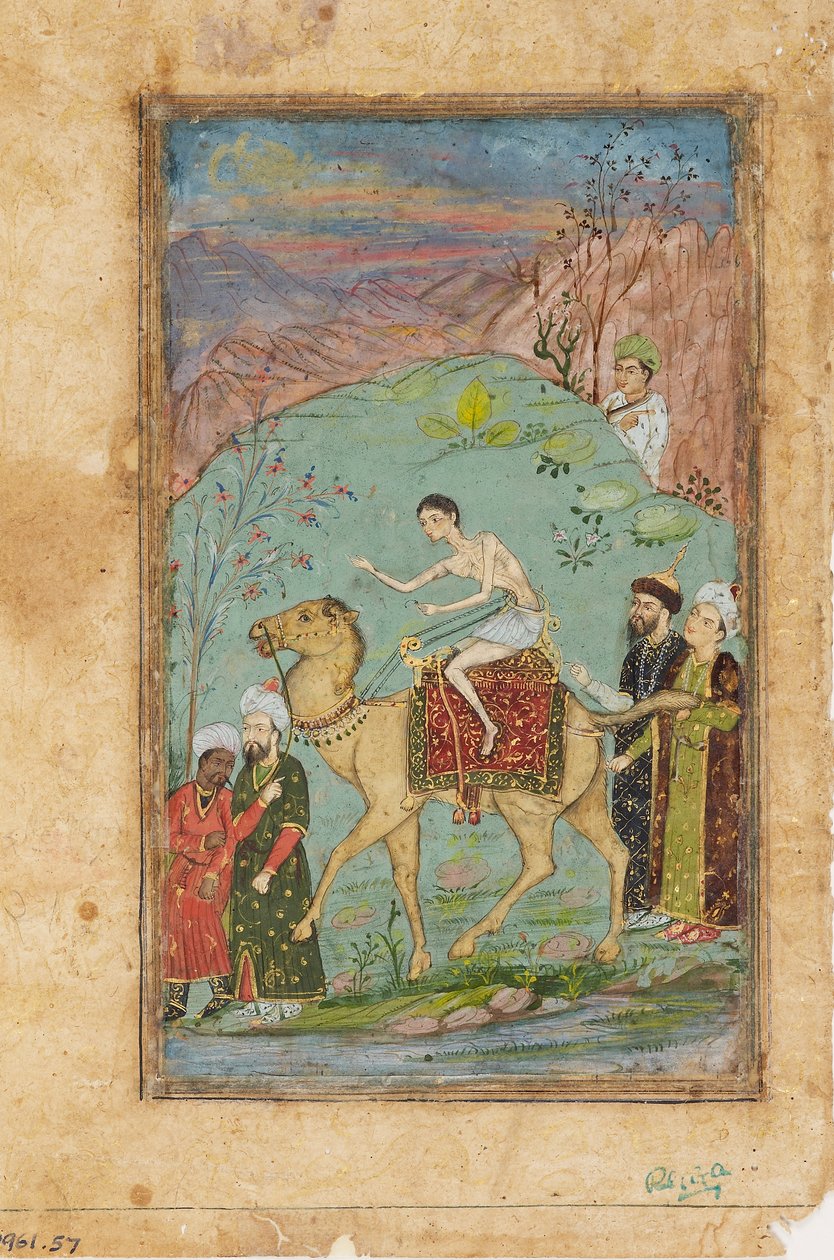 Majnun na wielbłądzie, XIX w. autorstwa Unbekannt