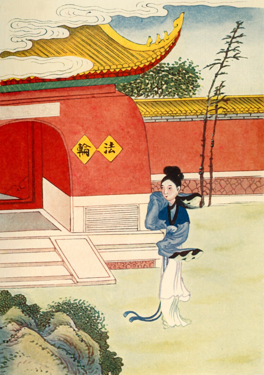 „Miao Shan dociera do klasztoru”, 1922. autorstwa Unbekannt