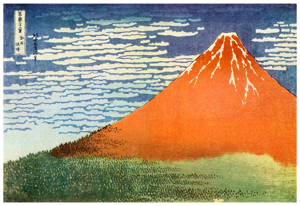 Mont Fuji, Japonia, ok. 1823 1956 r autorstwa Unbekannt