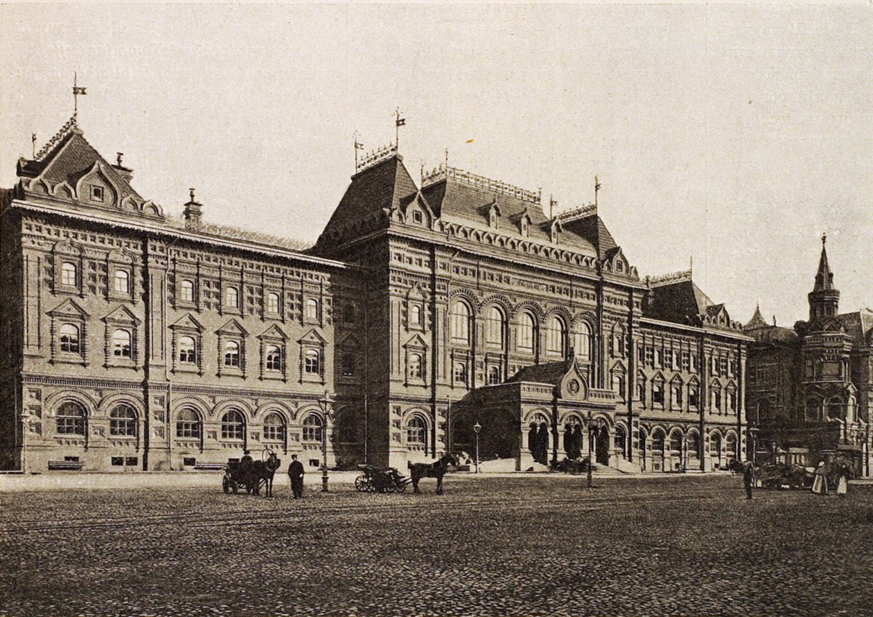 Ratusz w Dumie Miejskiej w Moskwie, Rosja, 1912 r. autorstwa Unbekannt