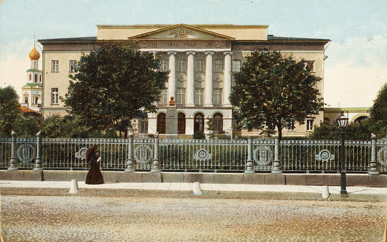 Uniwersytet Moskiewski, Rosja, 1900 autorstwa Unbekannt