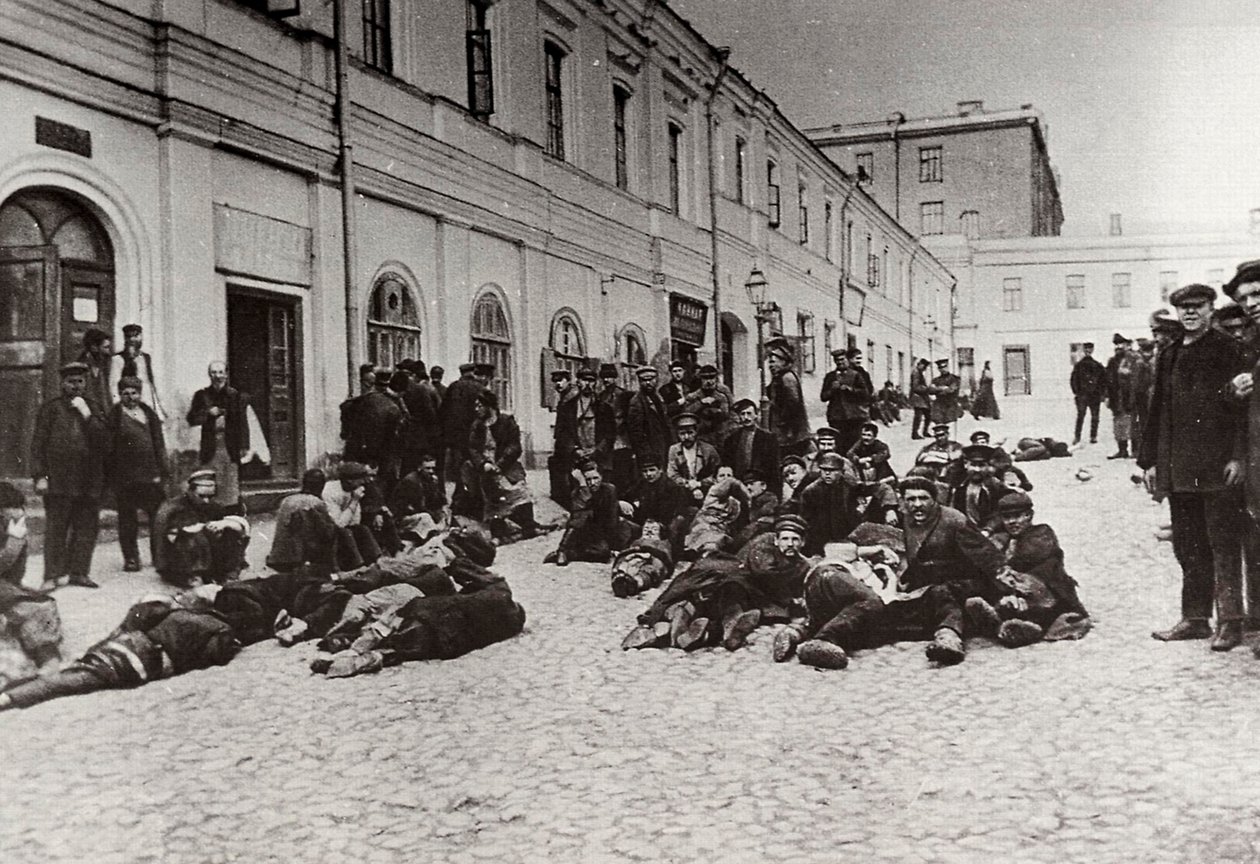 Moskiewskie schronisko dla bezdomnych, Rosja, ok. 1904 r. autorstwa Unbekannt