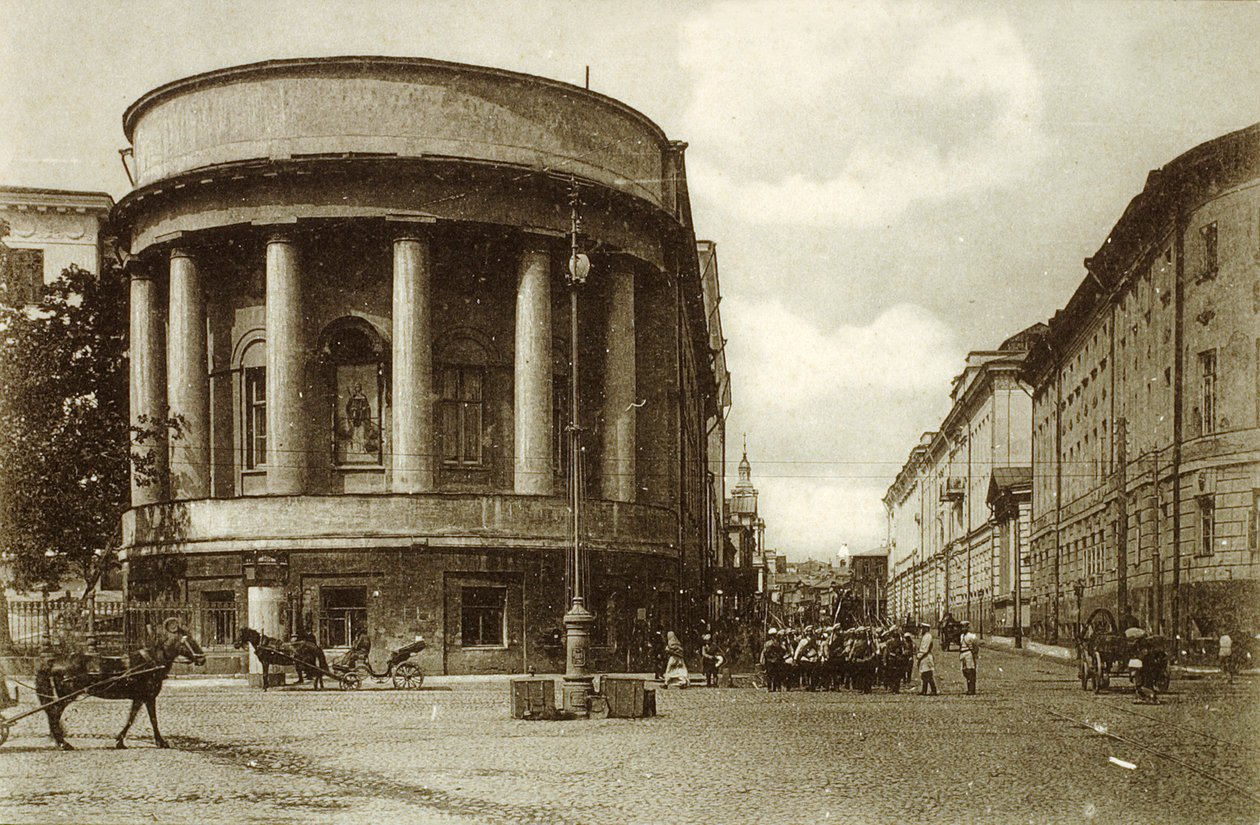 Ulica Nikitskaja, Moskwa, Rosja, 1900 autorstwa Unbekannt