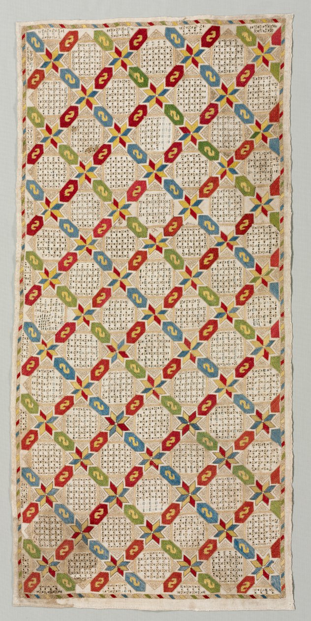 Poszewka na poduszkę, 1700 - 1800. autorstwa Unbekannt