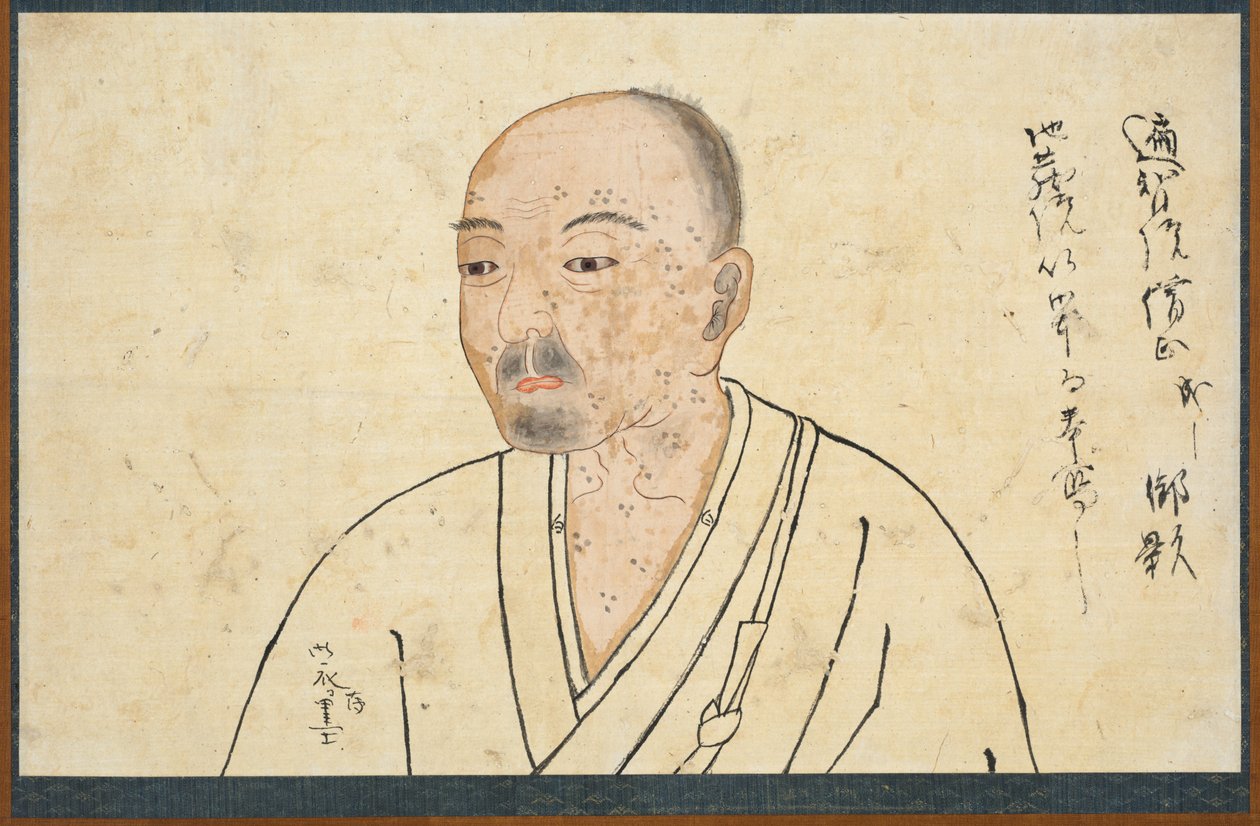 Studium portretowe Seigen, 1300s. autorstwa Unbekannt