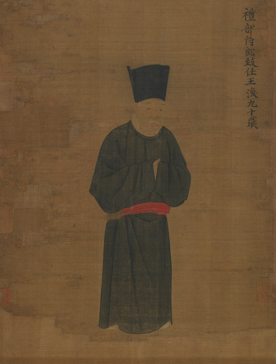Portret Wang Huana, ca. 1056. autorstwa Unbekannt