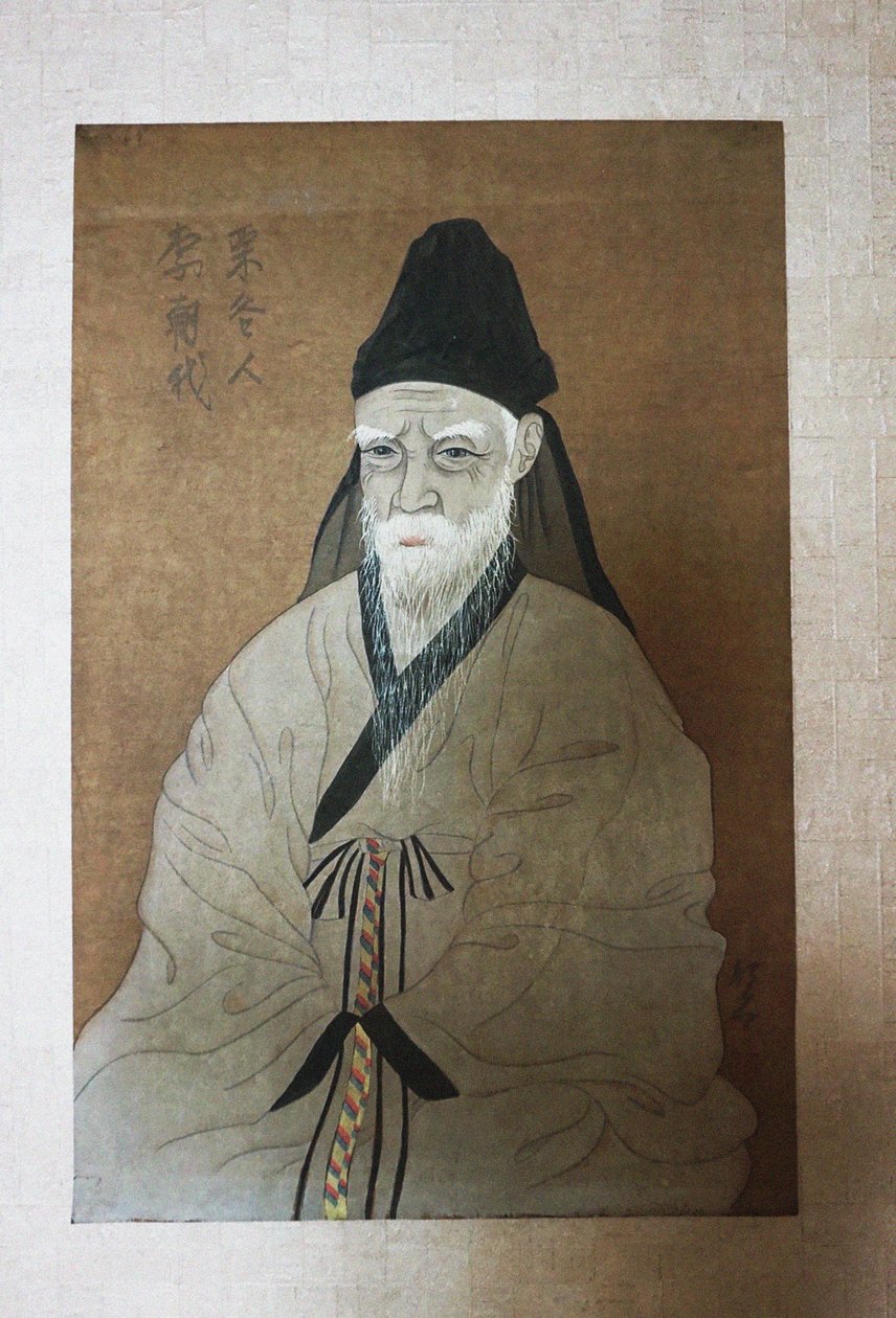 Portret Yi Hwanga 1501-1570, XX wiek. autorstwa Unbekannt