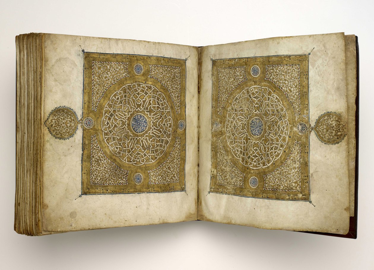 Rękopis Koranu w skrypcie Maghribi, 1318 autorstwa Unbekannt