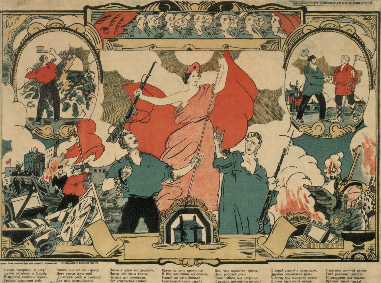 Pieśń rewolucyjna, 1919 autorstwa Unbekannt