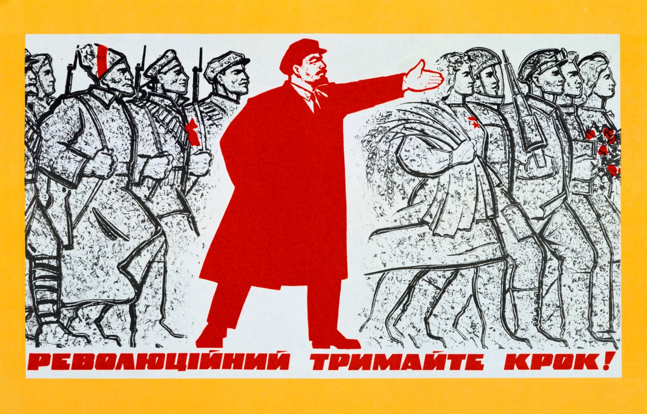 Plakat Rosyjskiej Partii Komunistycznej, XX wiek autorstwa Unbekannt