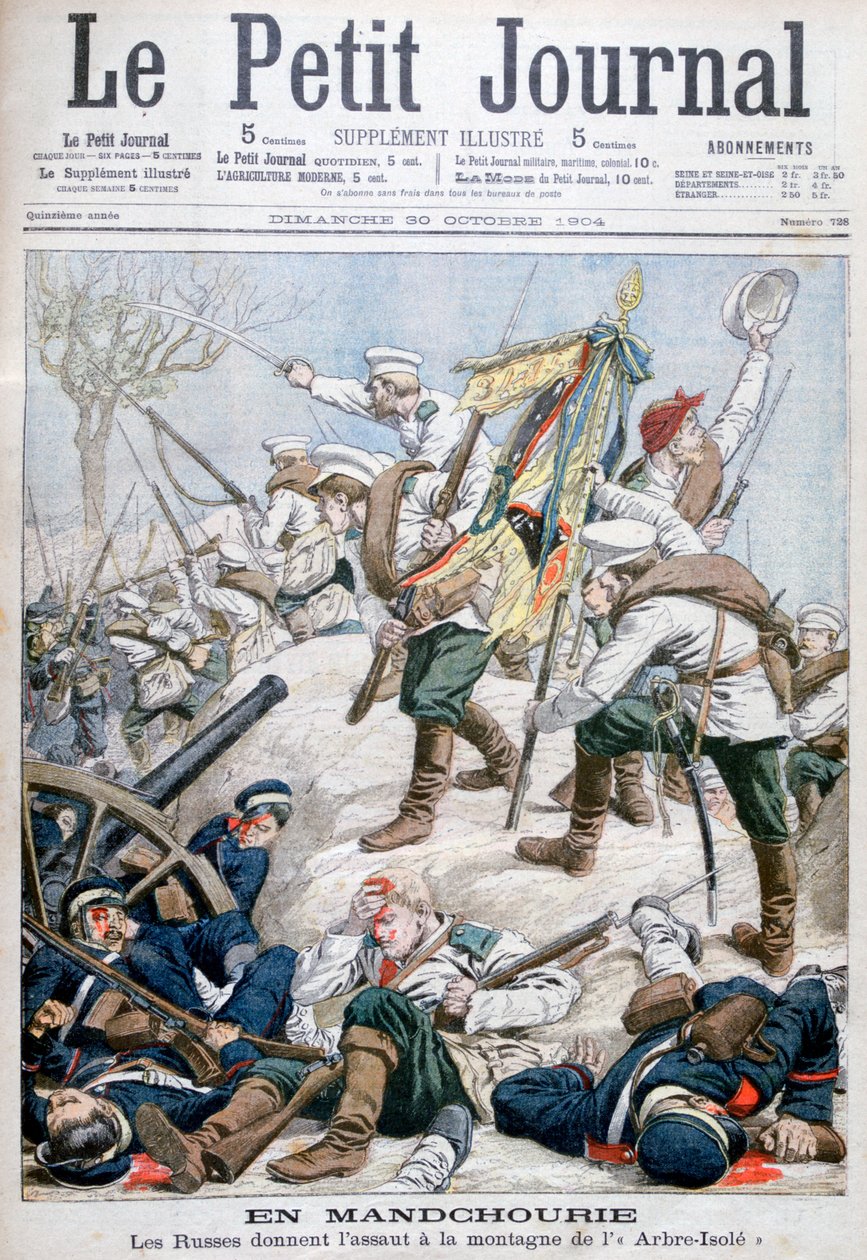 Rosyjski atak w Mandżurii, wojna rosyjsko-japońska, 1904 autorstwa Unbekannt