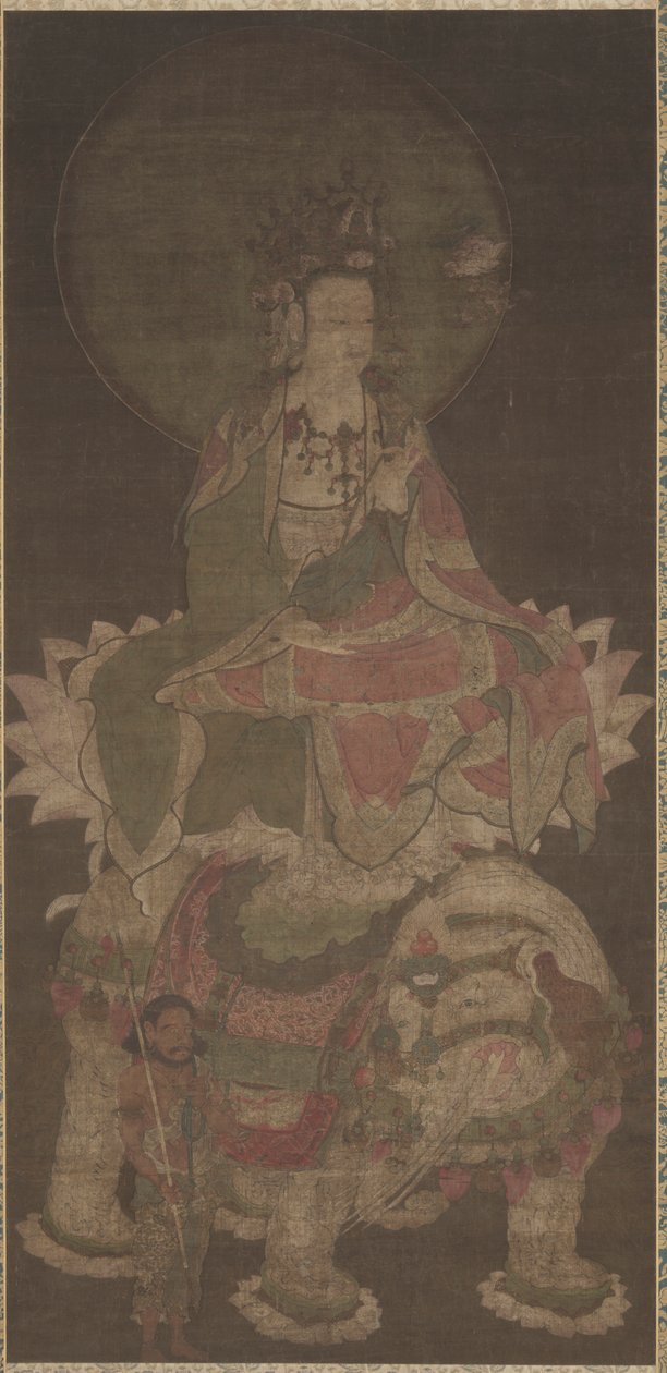 Samantabhadra, 1100s. autorstwa Unbekannt