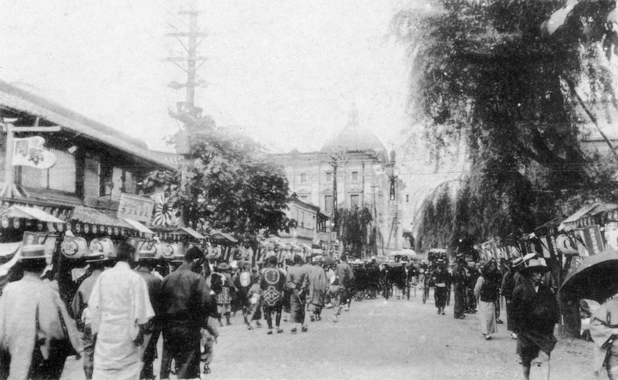 Shokin Bank from Bashamichi, Yokohama, Japan, 20th century autorstwa Unbekannt