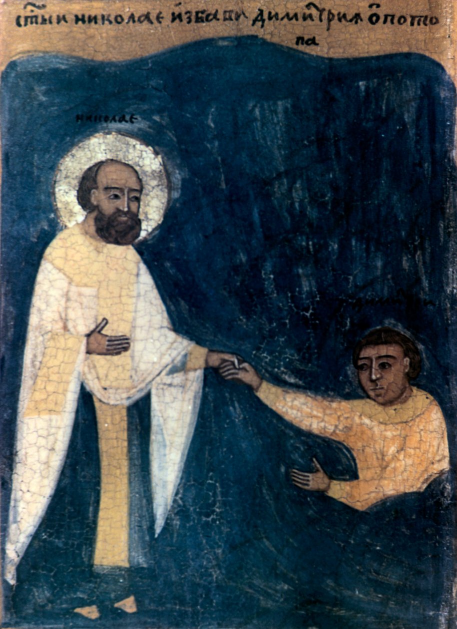 Św. Mikołaj, fragment, XVIII w. autorstwa Unbekannt