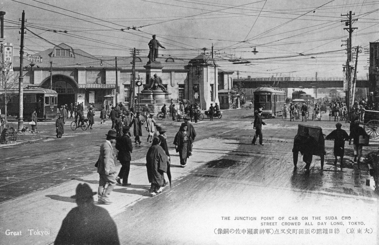 Ulica Suda Cho, Tokio, Japonia, XX w. autorstwa Unbekannt