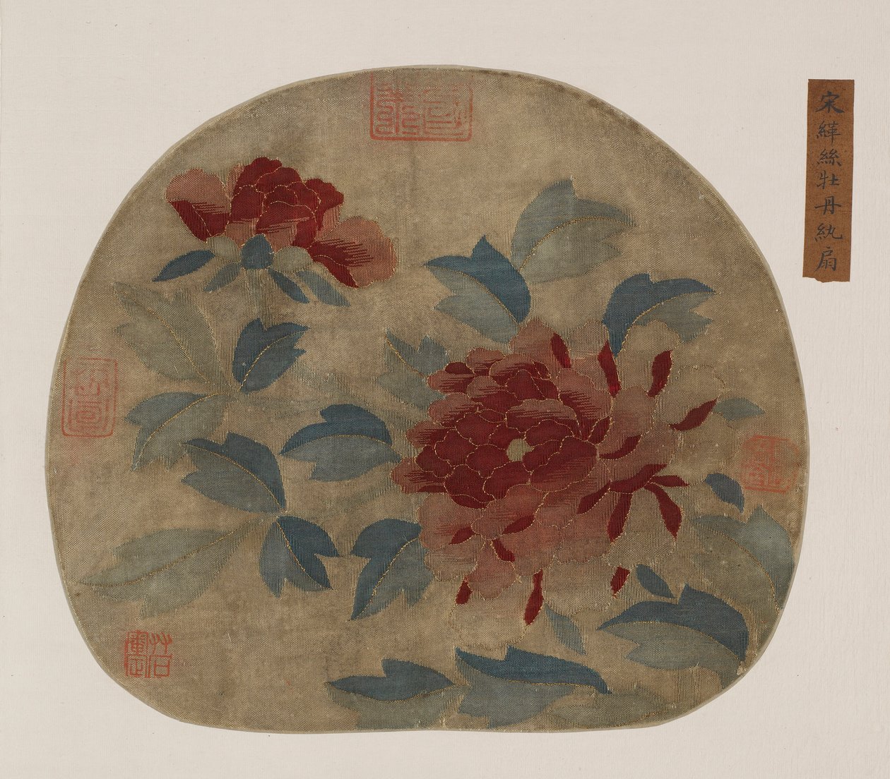 Gobelin: piwonie, prawdopodobnie dynastia Ming, 1368-1644. autorstwa Unbekannt