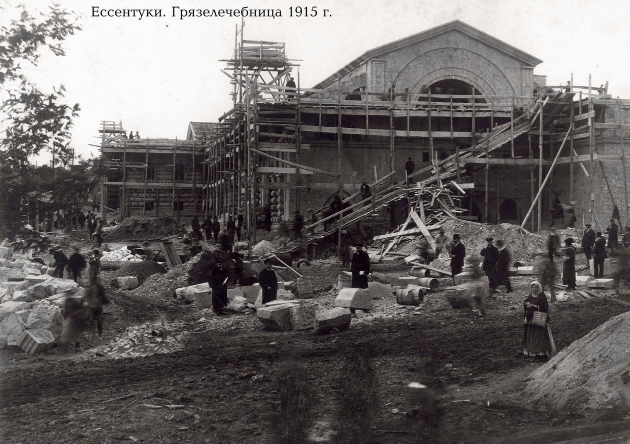 Klinika Balneoterapii, Yessentuki, Rosja, 1915 autorstwa Unbekannt
