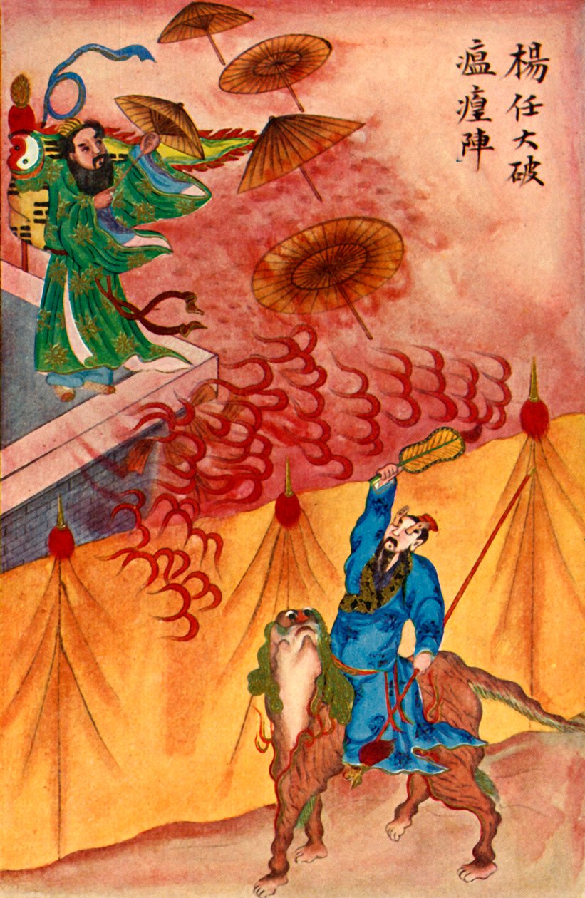 „Czarodziejski parasol”, 1922. autorstwa Unbekannt