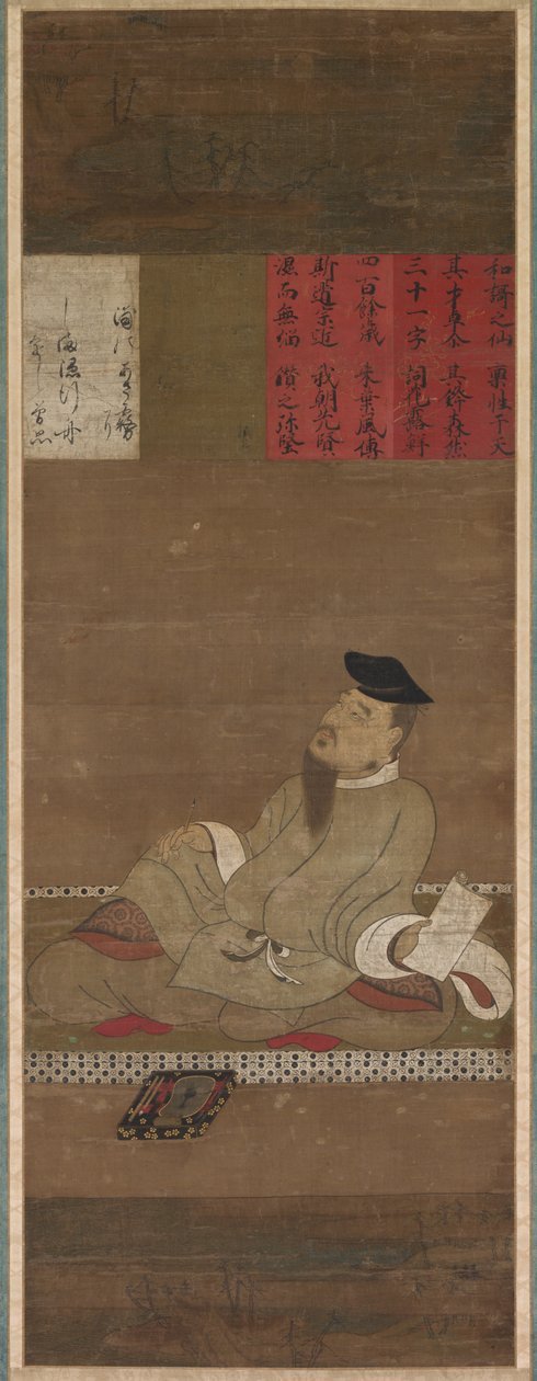 Te Poeta t Kakinomoto no Hitomaro, ok. 201 1300-1350. autorstwa Unbekannt