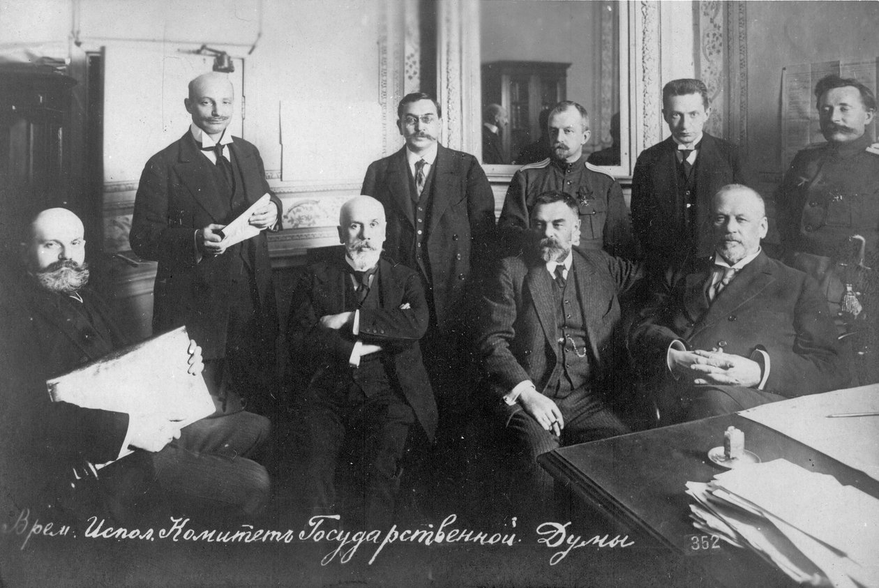 Komisja Tymczasowa Dumy Państwowej, 1917. autorstwa Unbekannt