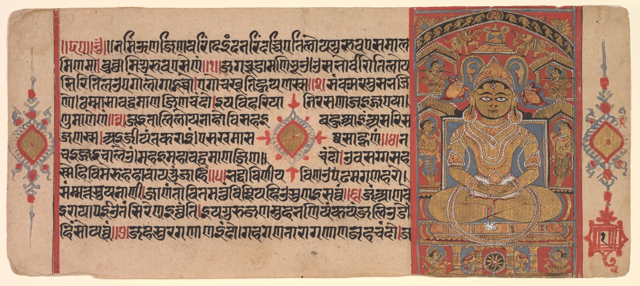 Tirthankara Adinatha Risabha, 1500. autorstwa Unbekannt