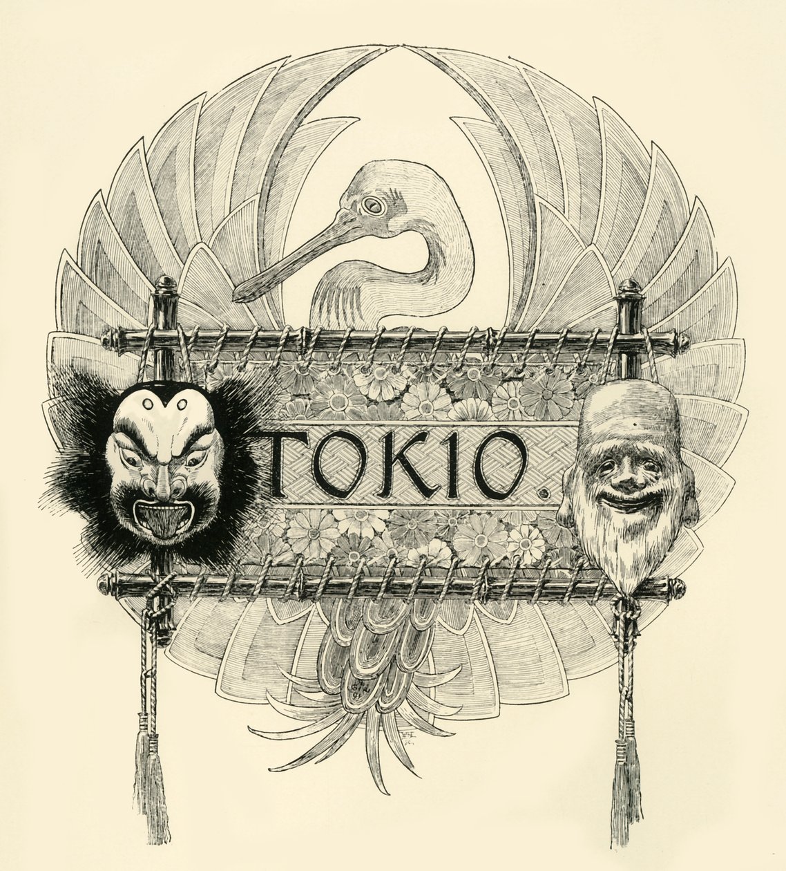 Tokio, koniec XIX-początek XX wieku. autorstwa Unbekannt
