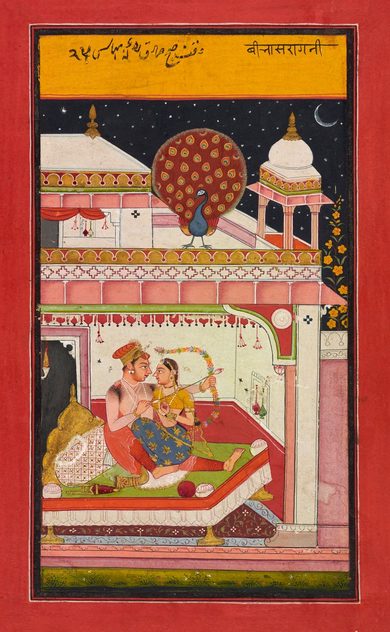 Vivas Ragini, K. 1680. autorstwa Unbekannt