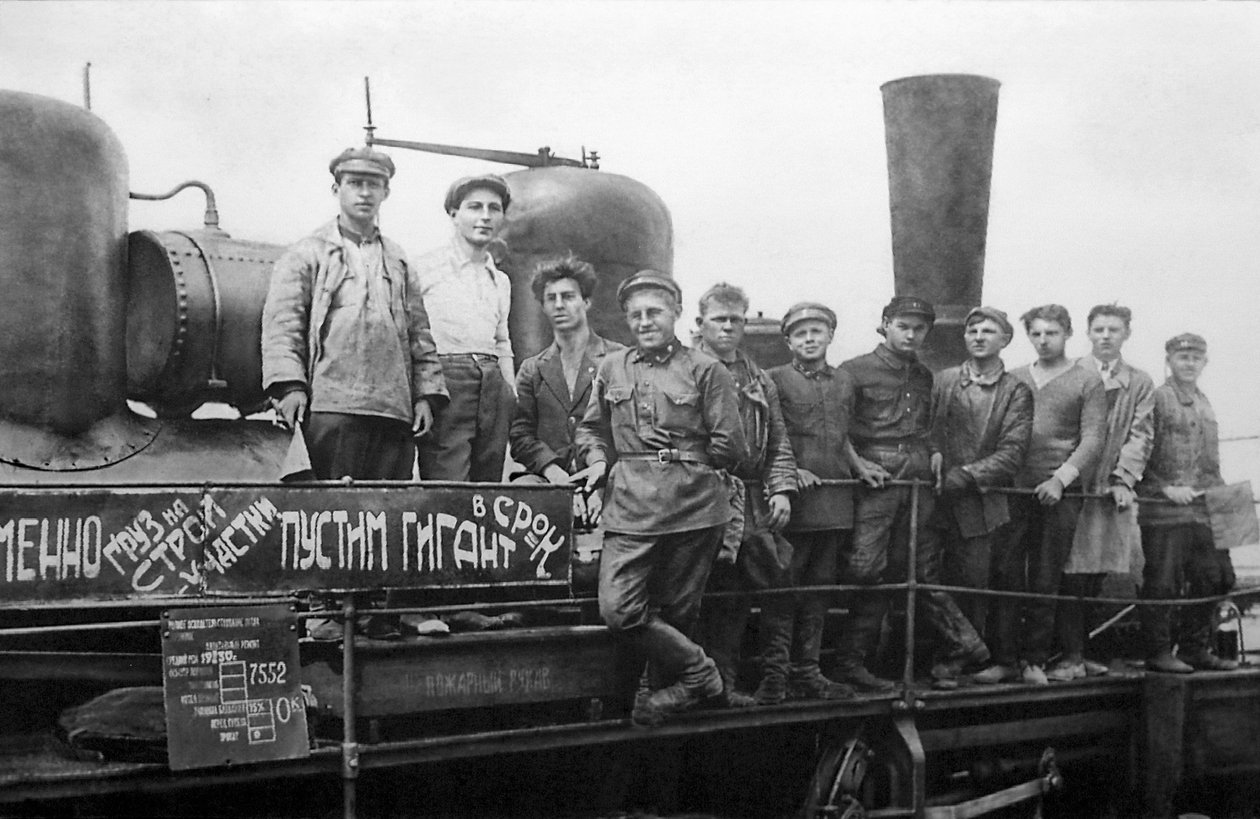 Robotnicy Magnitogorska, ZSRR, 1932. autorstwa Unbekannt