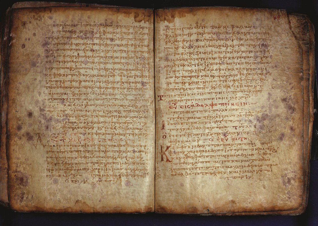 Palimpsest Archimedesa autorstwa Unbekannt