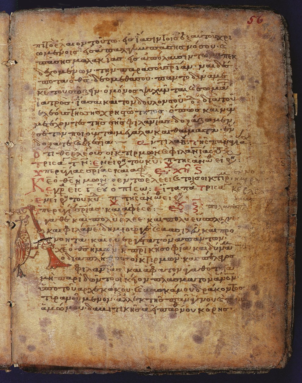 Palimpsest Archimedesa autorstwa Unbekannt