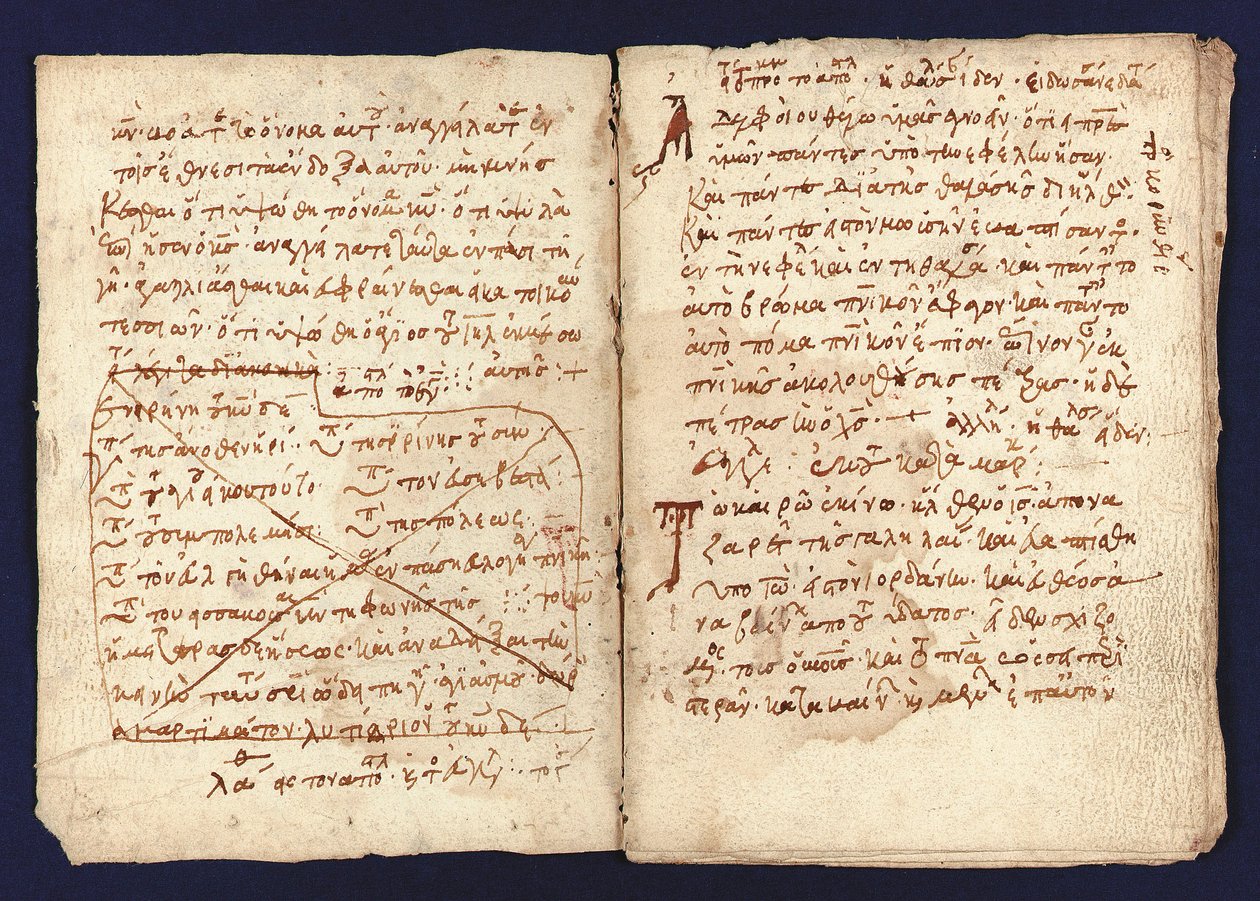 Palimpsest Archimedesa autorstwa Unbekannt