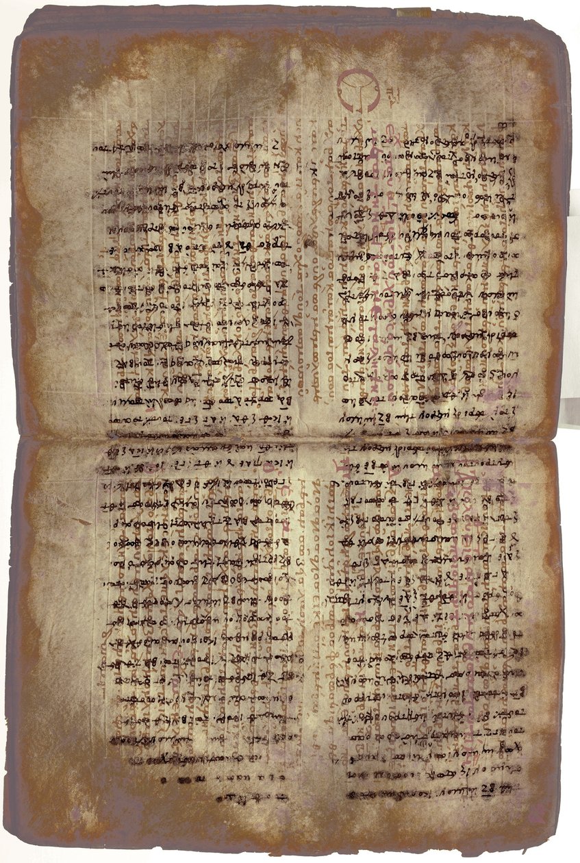 Palimpsest Archimedesa autorstwa Unbekannt