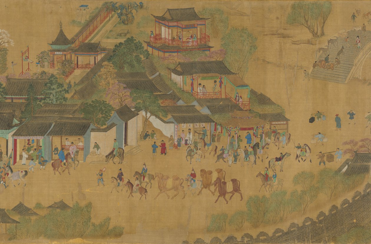 Qingming w skrócie autorstwa Unknown